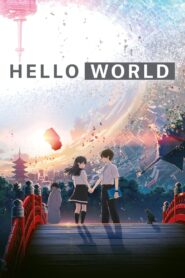 Watch Hello World 2019 Full Movie Free Streaming